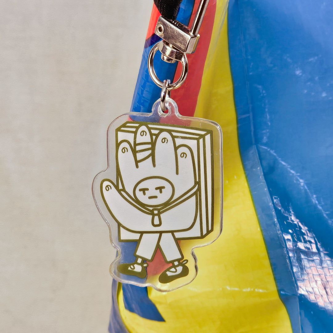 Nobori Climber Keychain