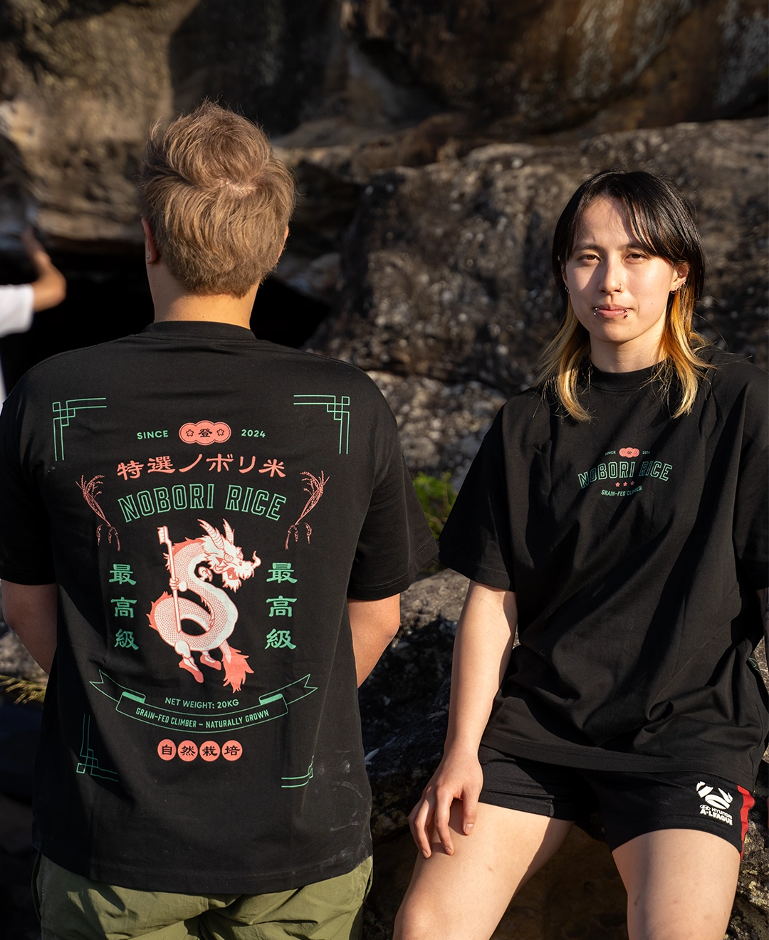 Nobori Rice Shirt Black Oversized Tee Shirt