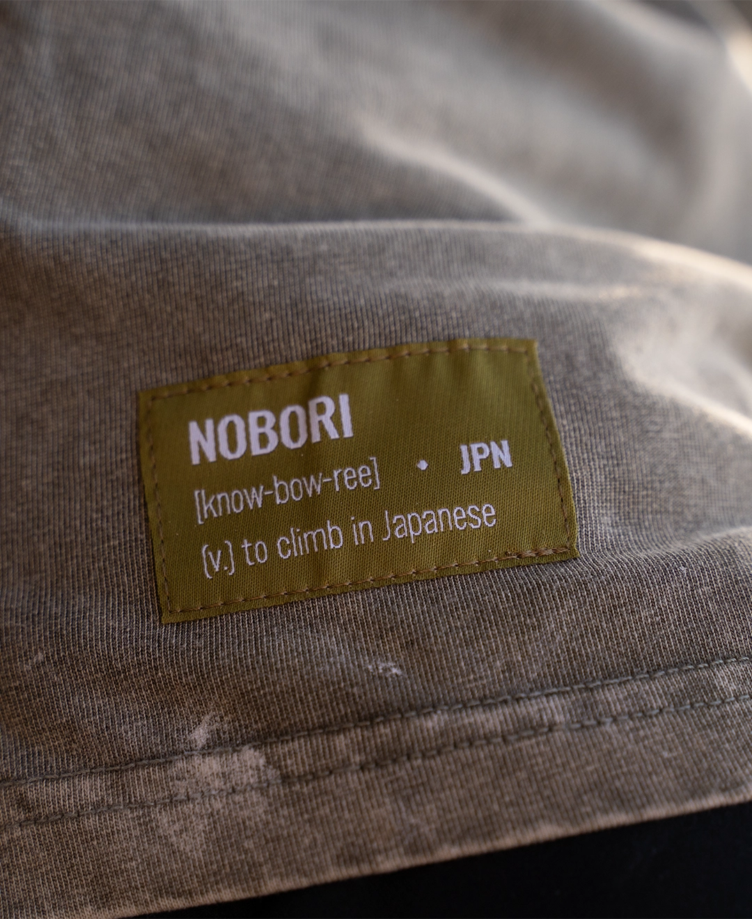 Approaching Washed Oversized Polo Shirt