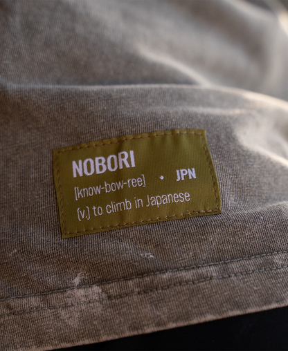 Approaching Washed Oversized Polo Shirt