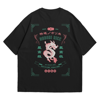 Nobori Rice Shirt Black Oversized Tee Shirt