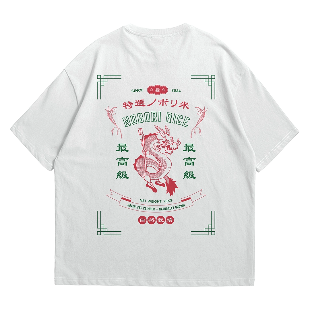Nobori Rice White Oversized Tee Shirt